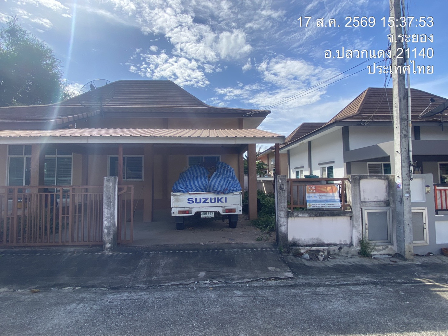 property_1786958135202.jpg