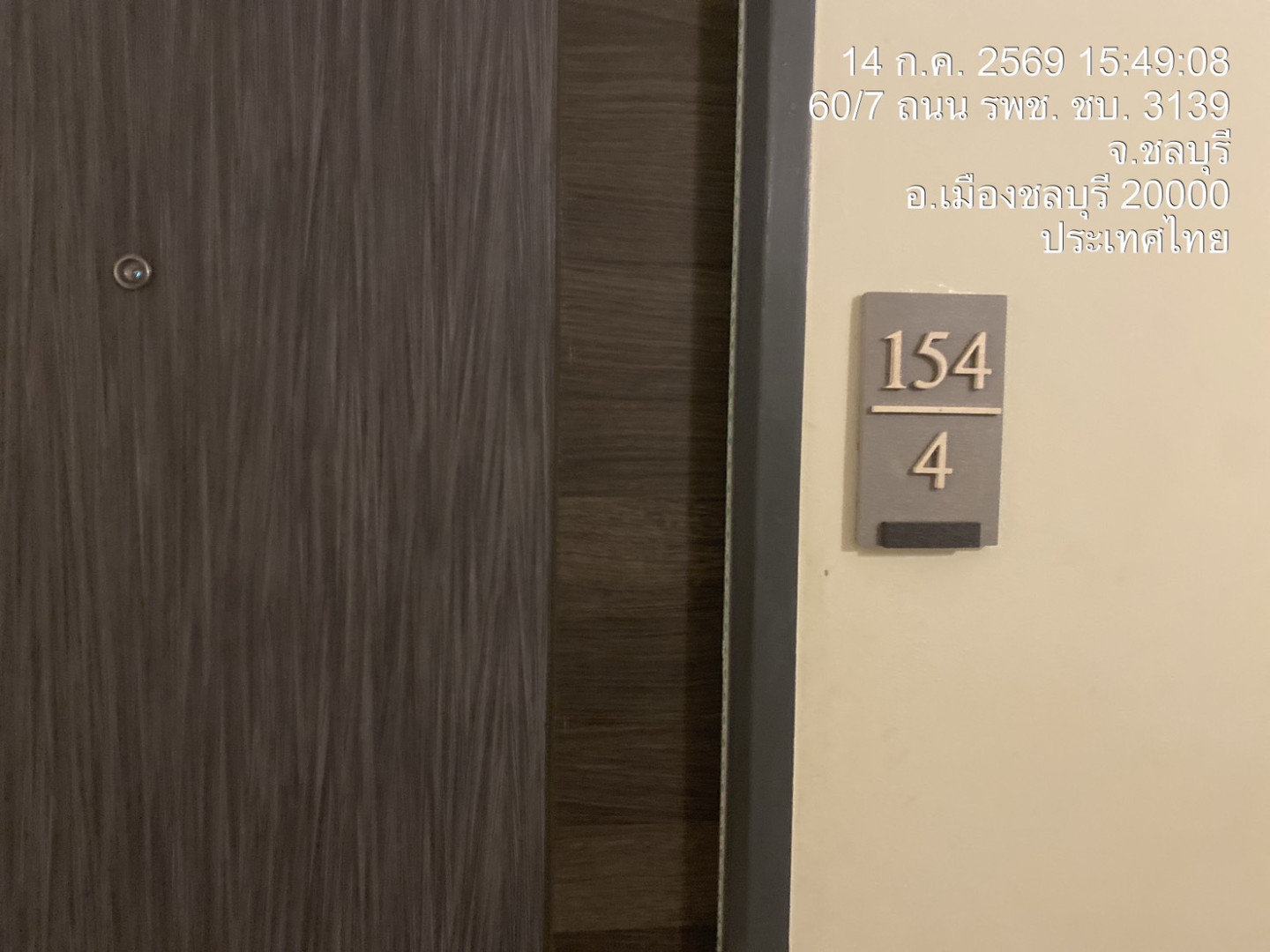 property_1784022430441.jpg