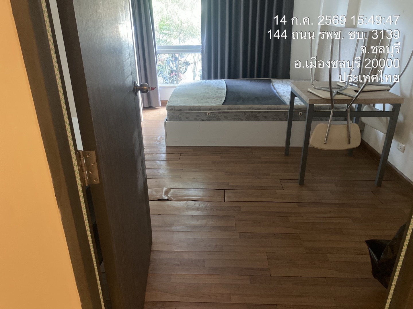 property_1784022431549.jpg