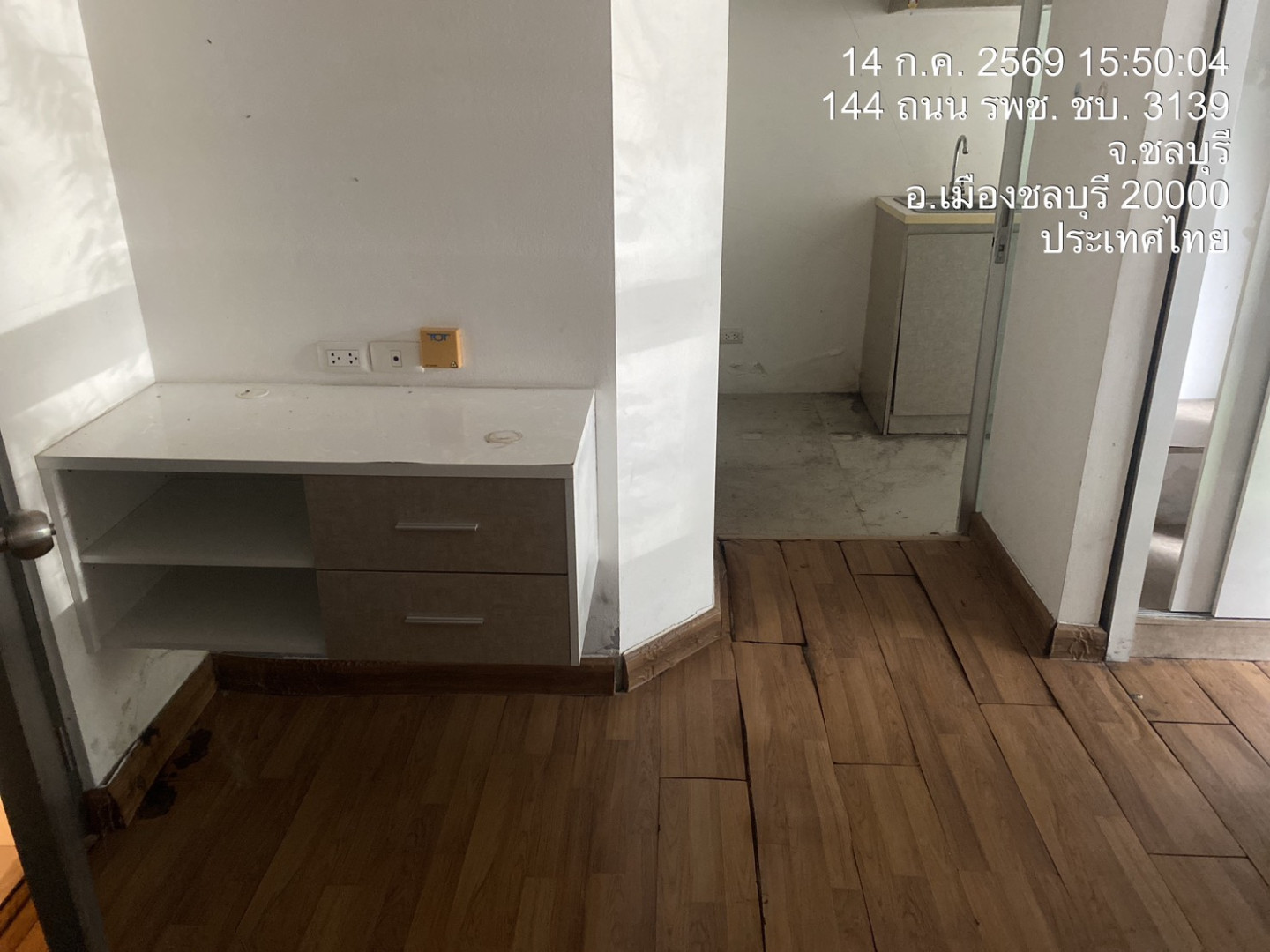 property_1784022432222.jpg