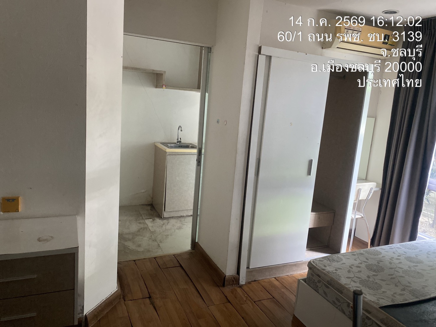 property_1784022434300.jpg