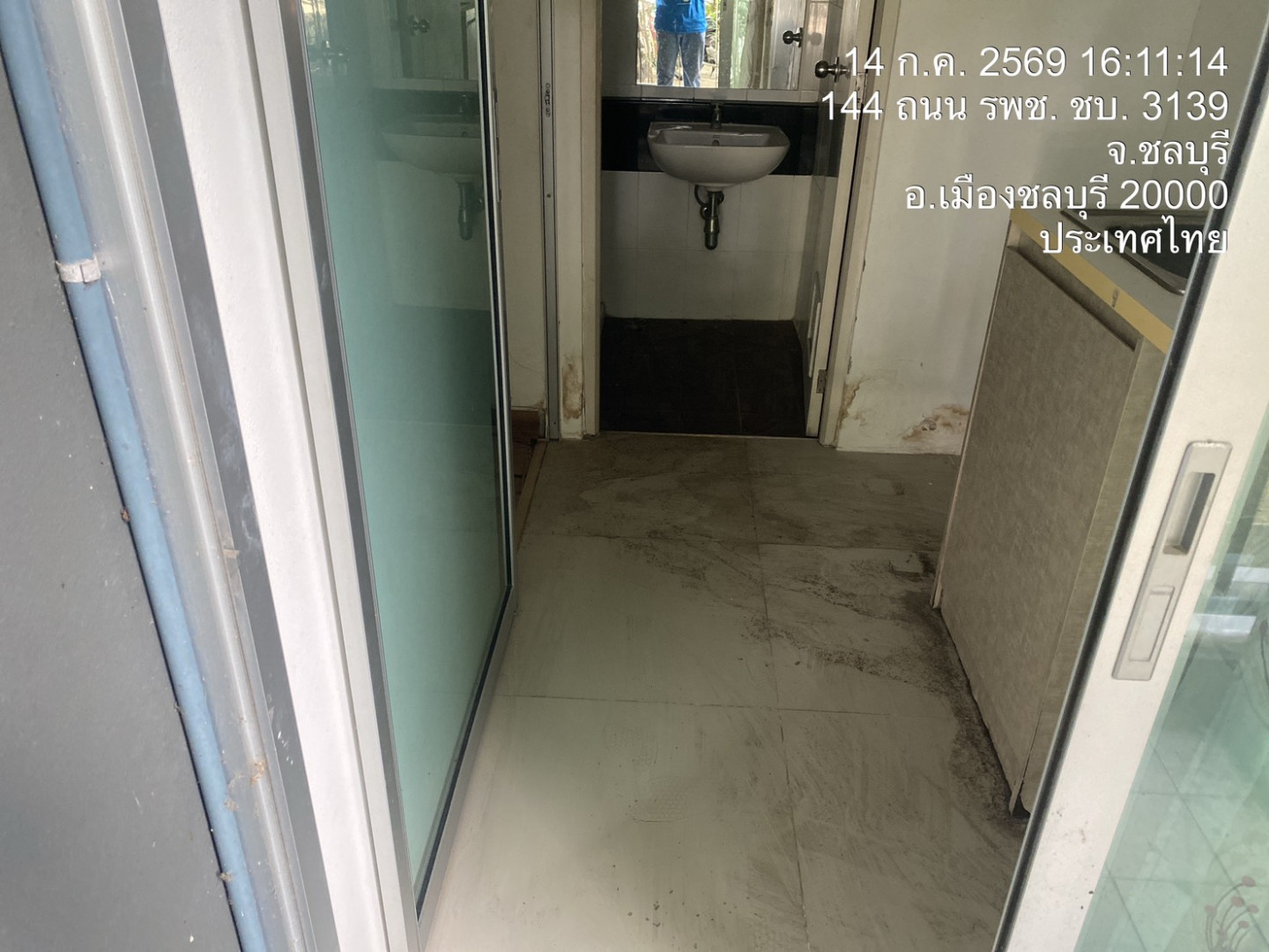 property_1784022435727.jpg