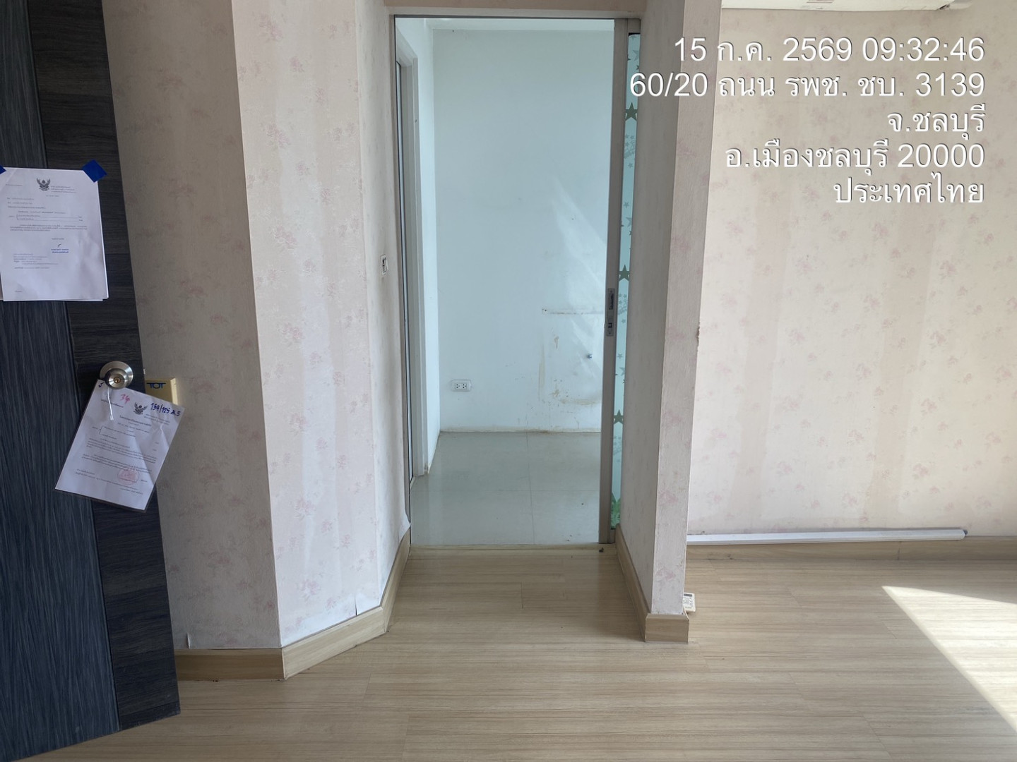 property_1784086402127.jpg