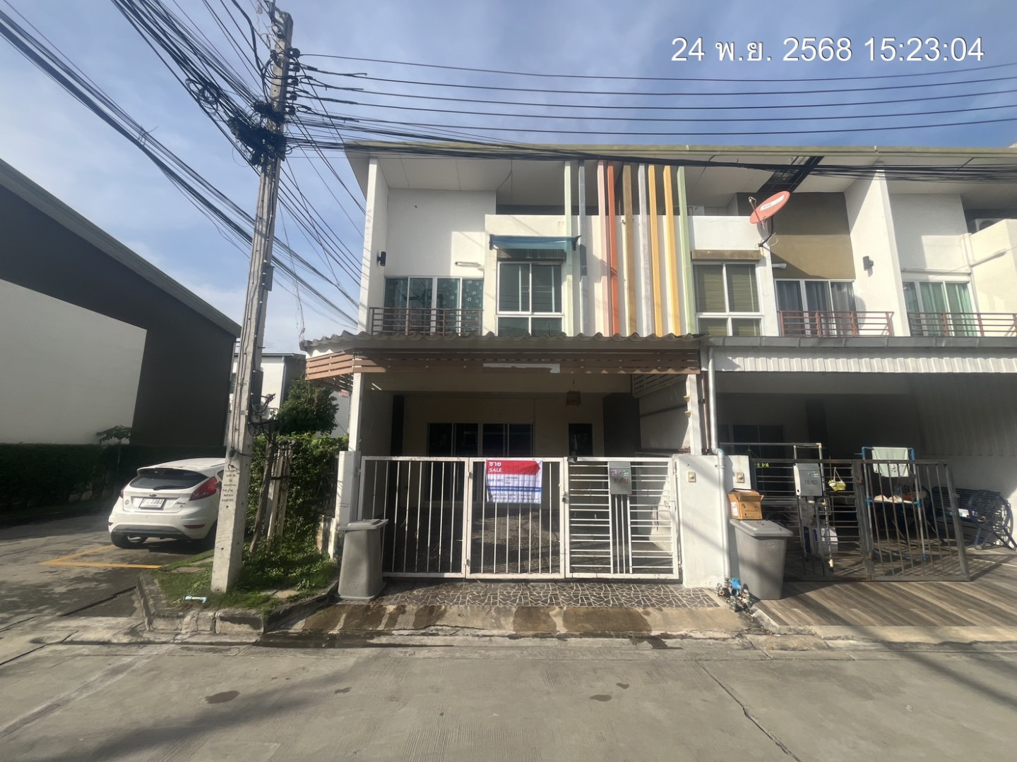 โครงการซิตี้เซนส์ รามอินทรา-วัชรพล