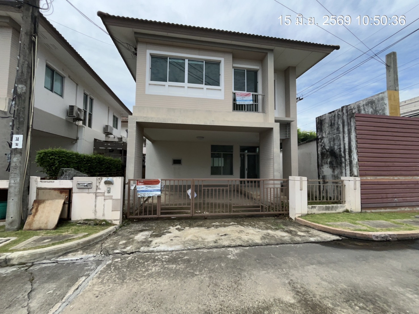 property_1781506543814.jpg