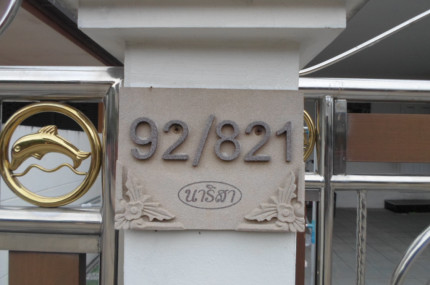 property_1746594927080.JPG