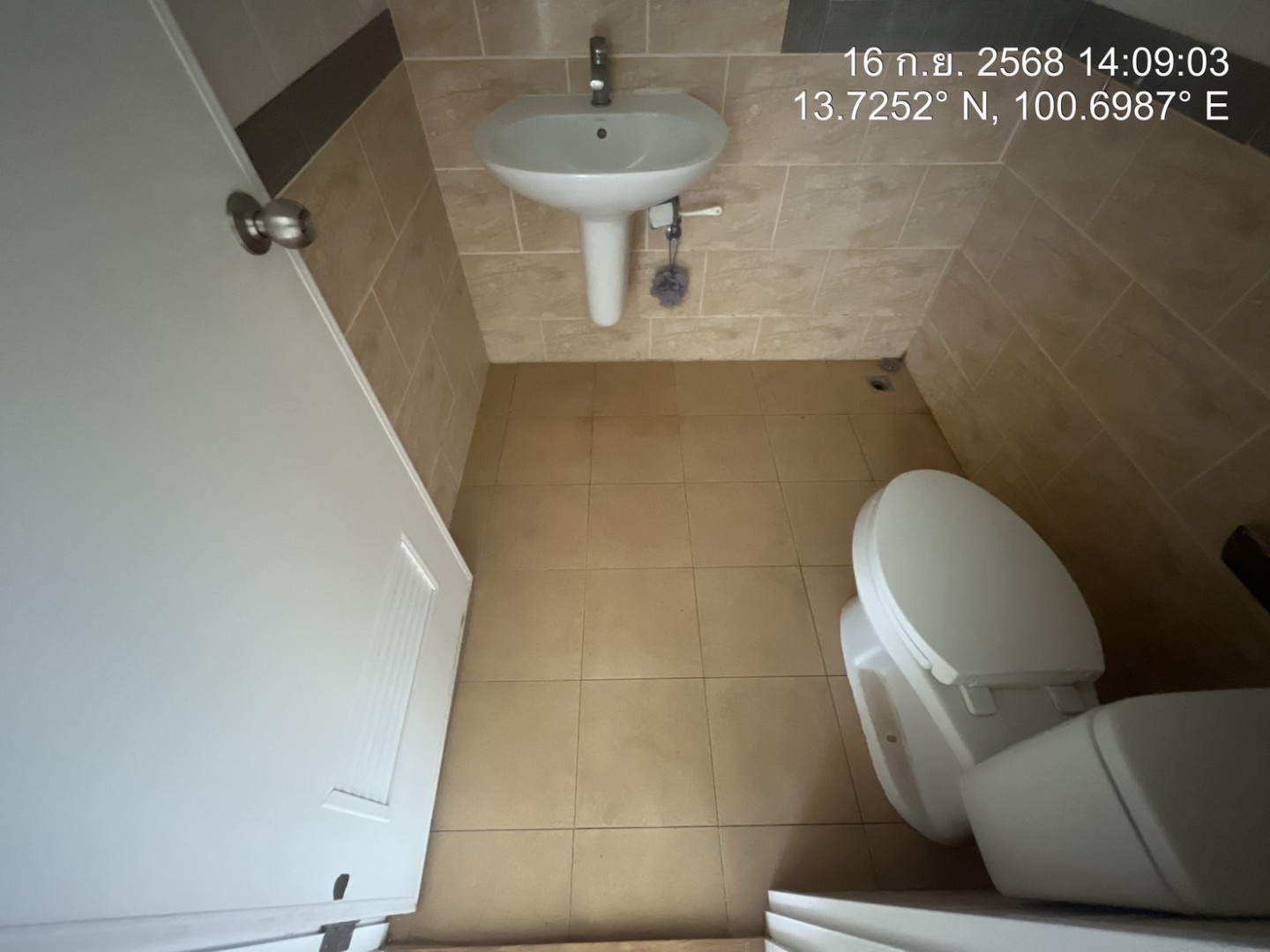 property_1758074250813.jpg