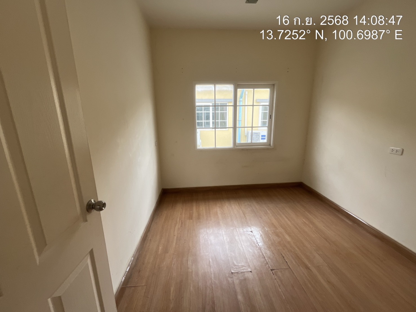 property_1758074252272.jpg