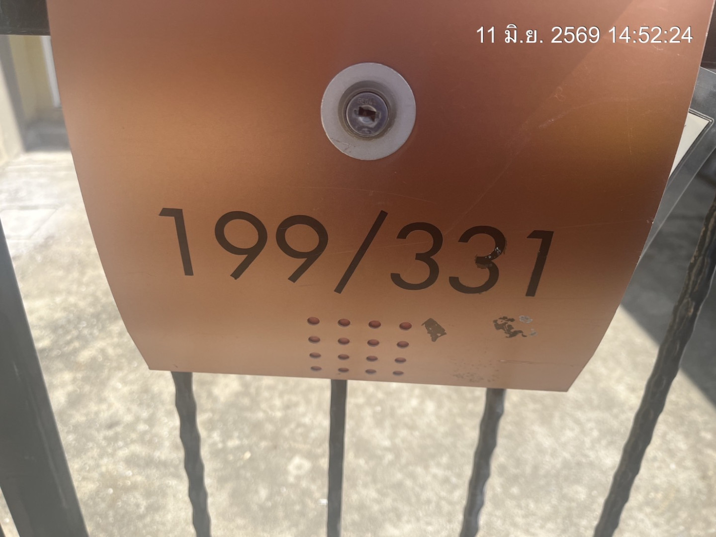 property_1781166721239.jpg