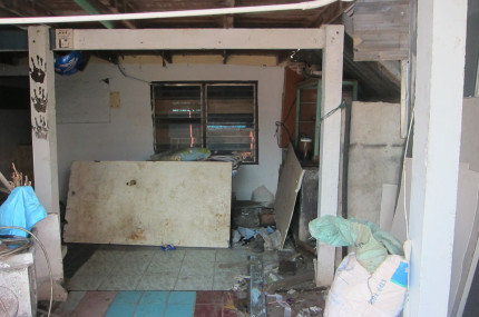 property_1747291820634.JPG
