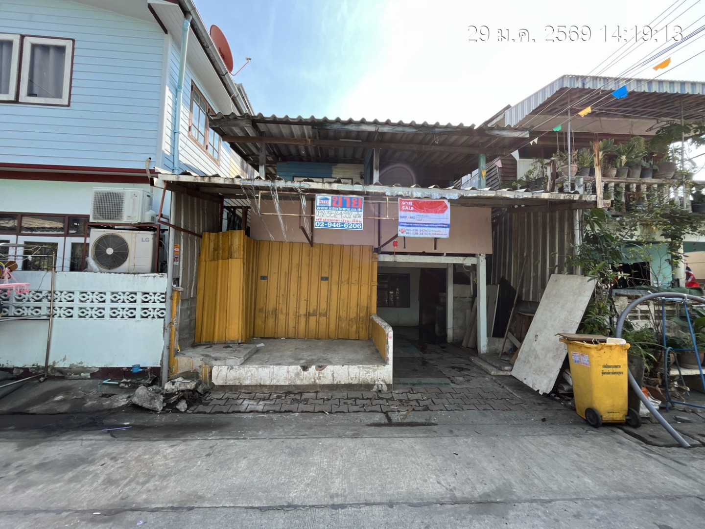 หมู่บ้านการเคหะแห่งชาติชุมชนอ่อนนุช 40