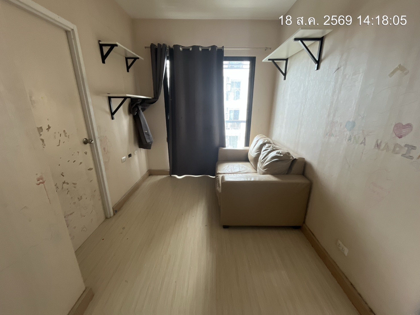 property_1787200700843.jpg