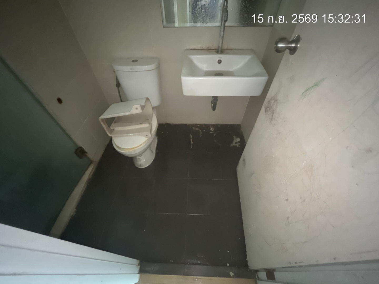 property_1789463242425.jpg