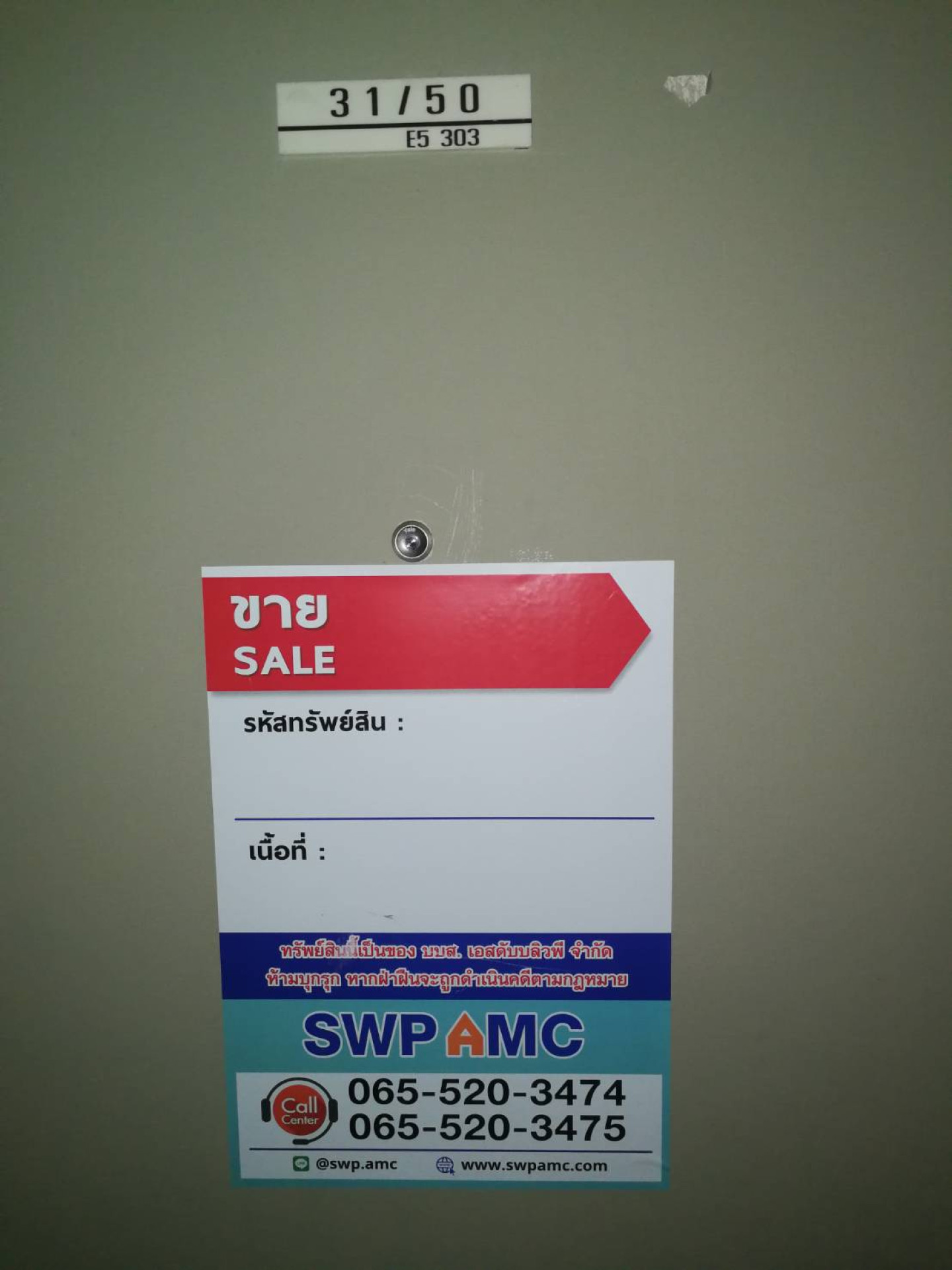 property_1787552693425.jpg