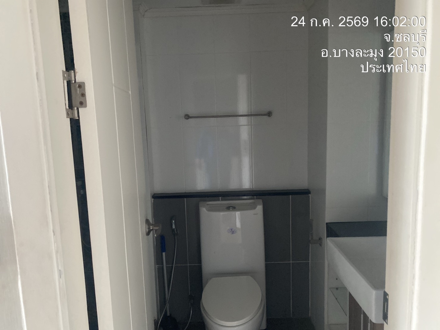 property_1784884741525.jpg