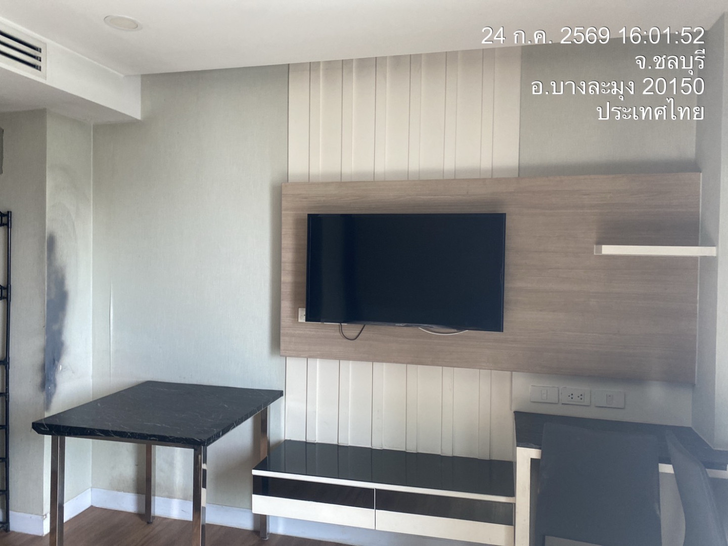 property_1784884742239.jpg