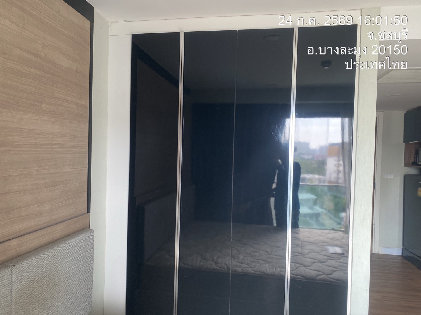 property_1784884742998.jpg