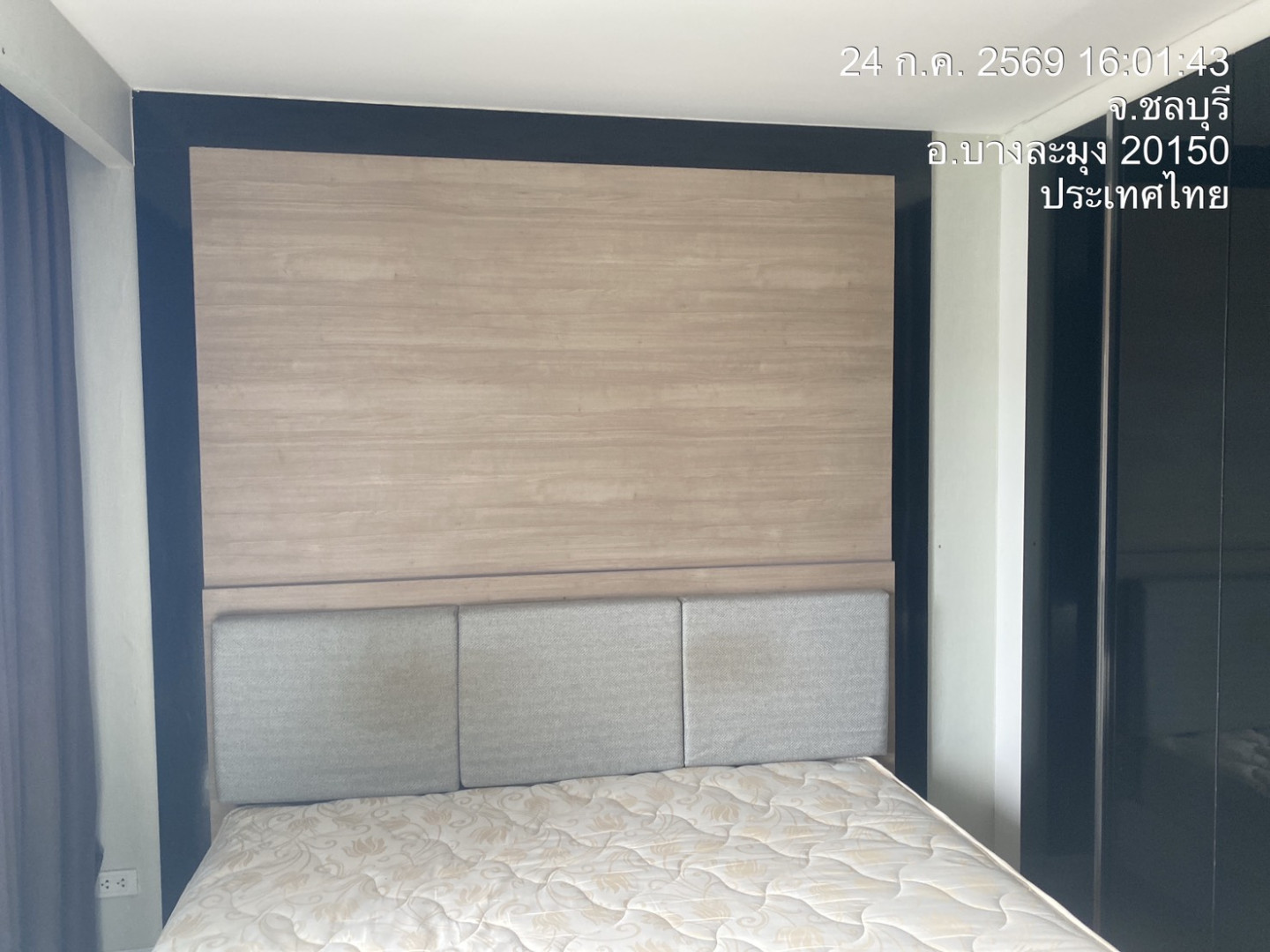 property_1784884743752.jpg