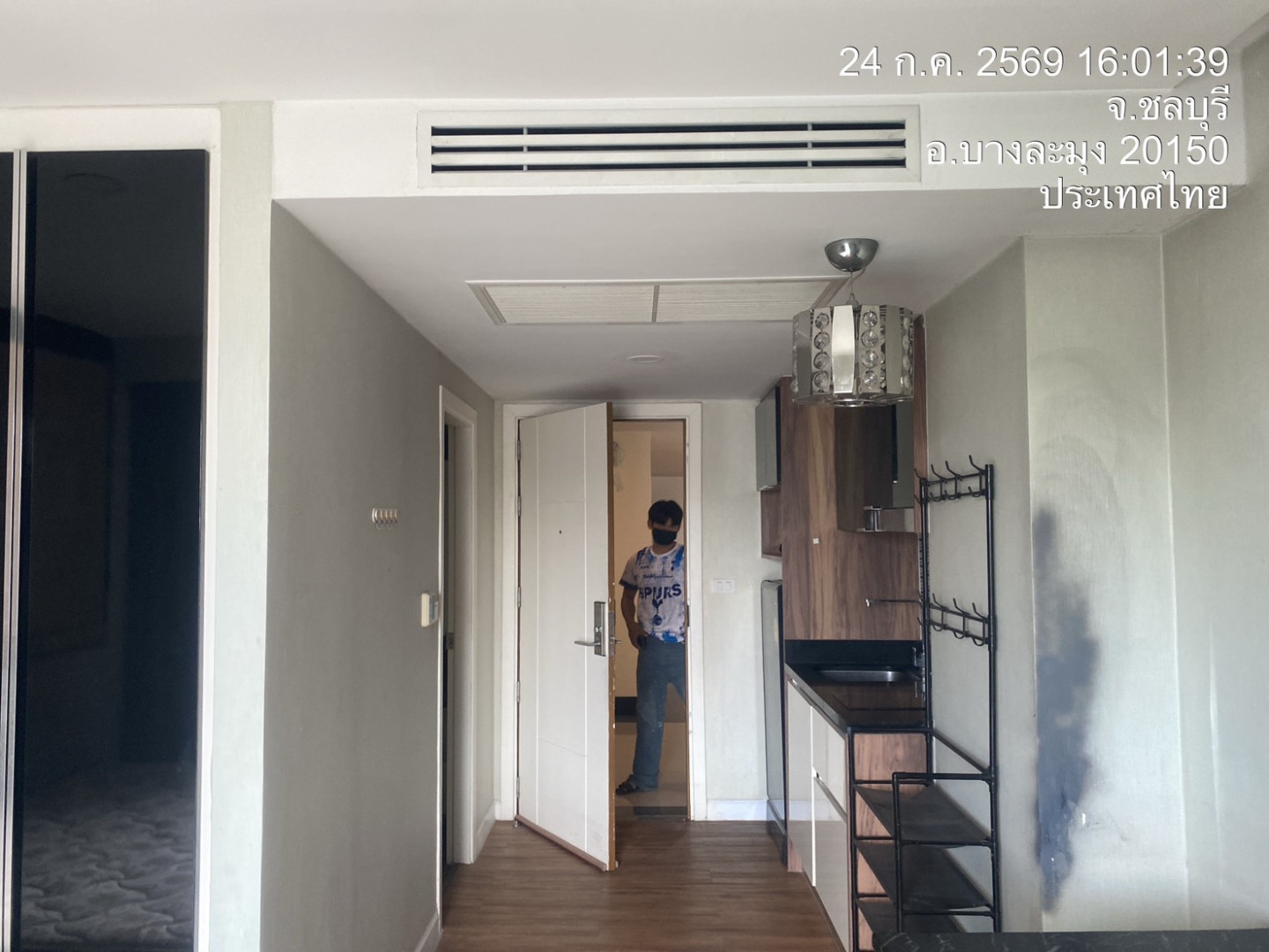 property_1784884744477.jpg