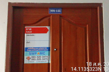 property_1755494345844.jpg