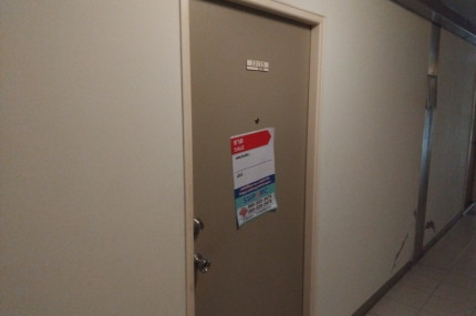 property_1755145228997.jpg
