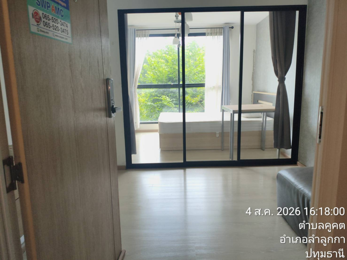 property_1785838108723.jpg