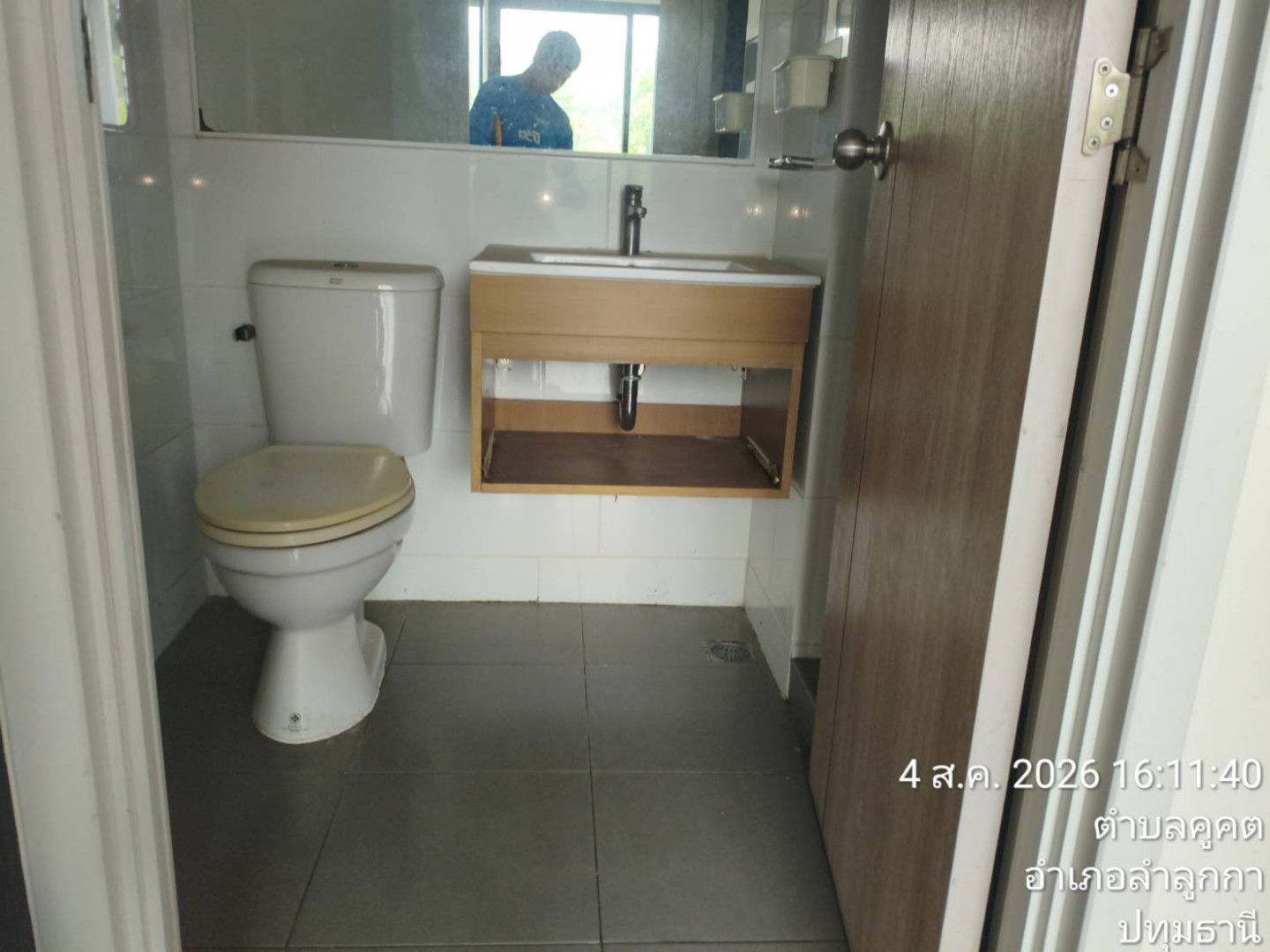 property_1785838110262.jpg