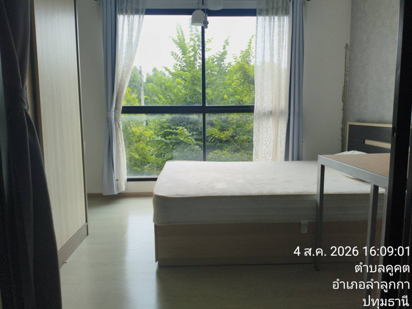 property_1785838110985.jpg