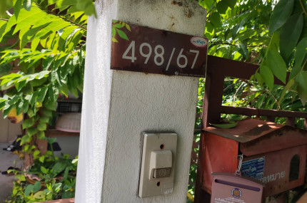 property_1747881774135.jpg