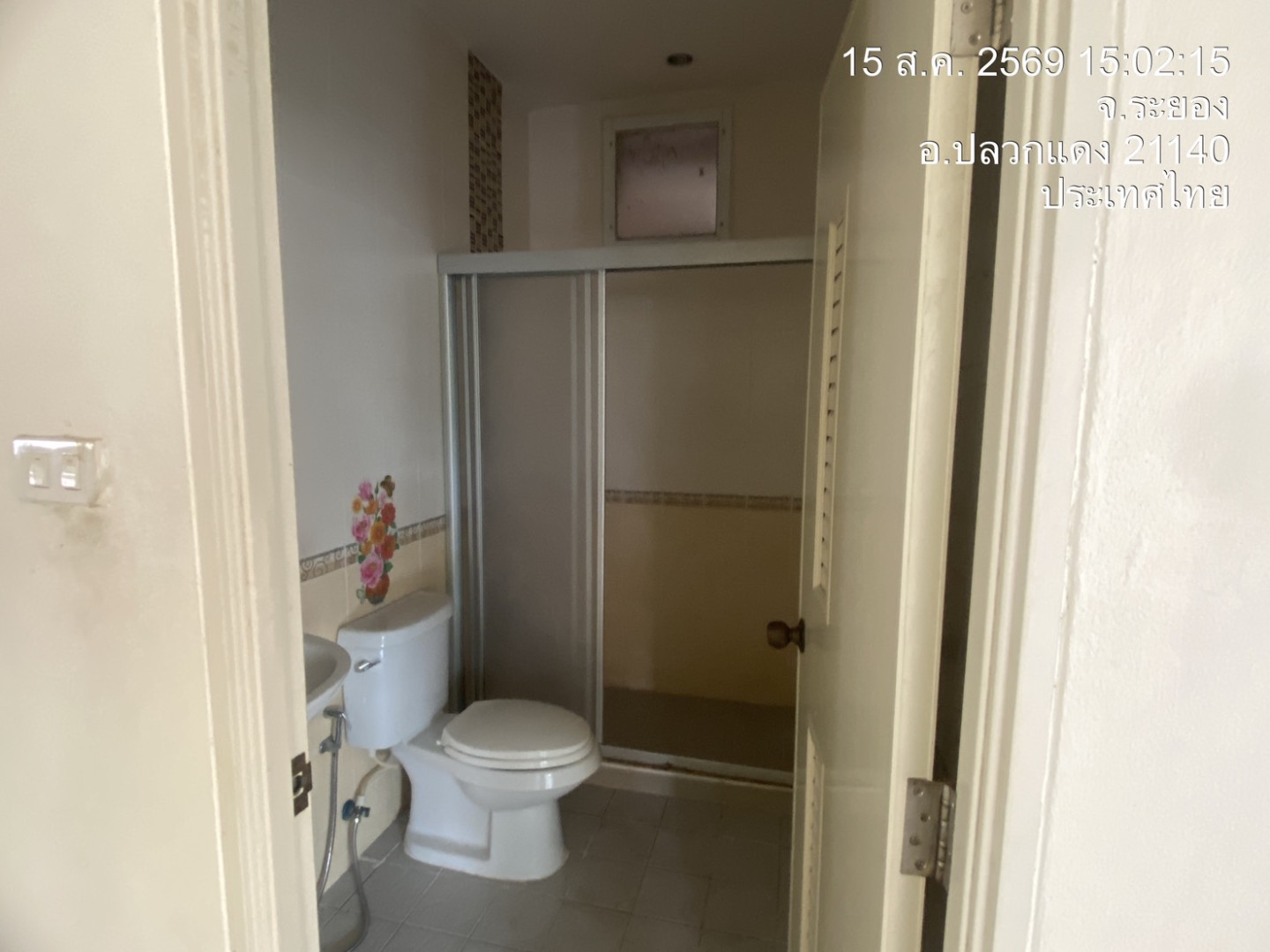property_1786947199592.jpg