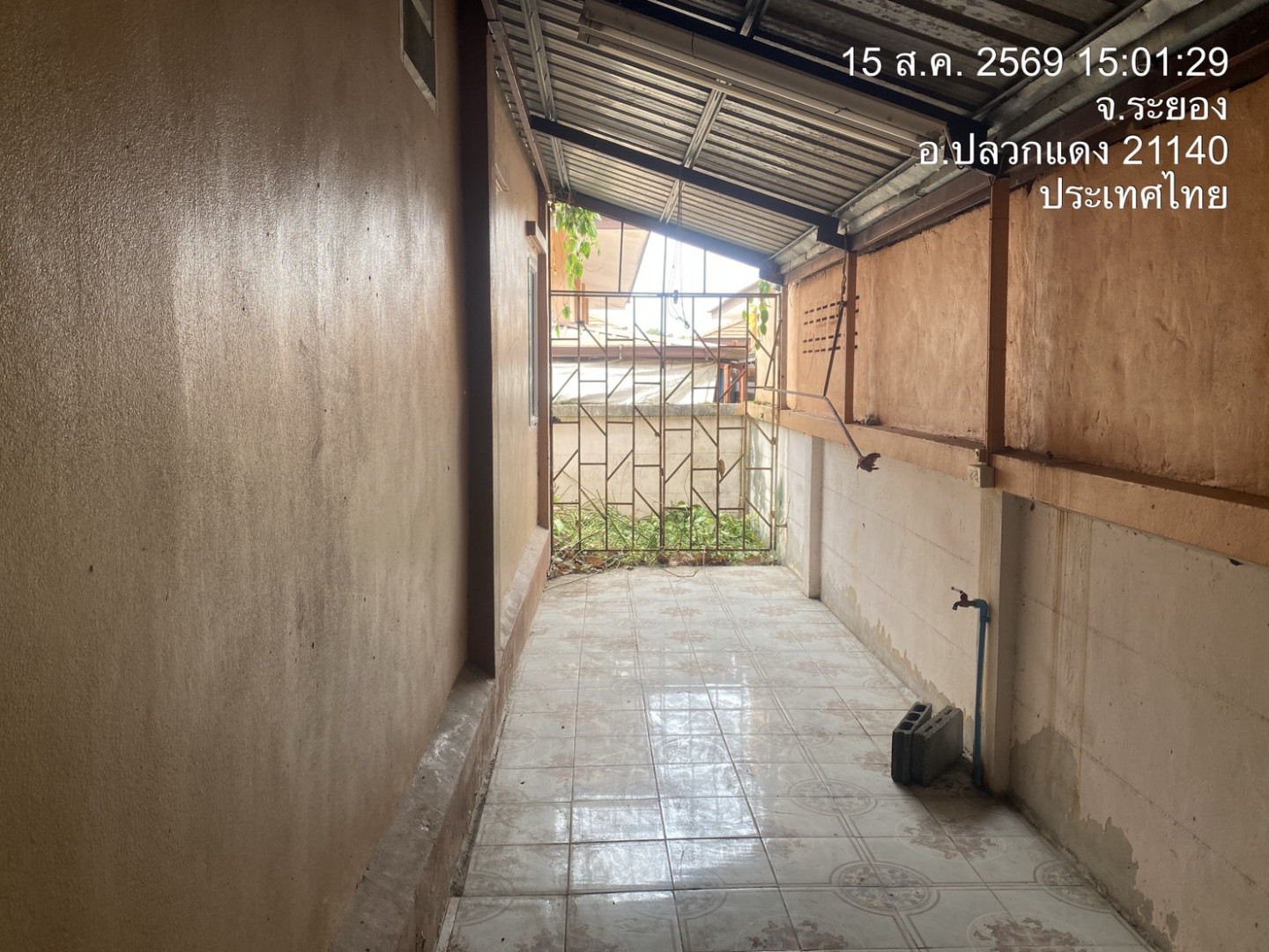 property_1786947201833.jpg