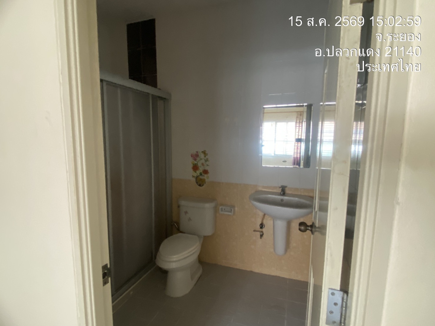 property_1786947210595.jpg