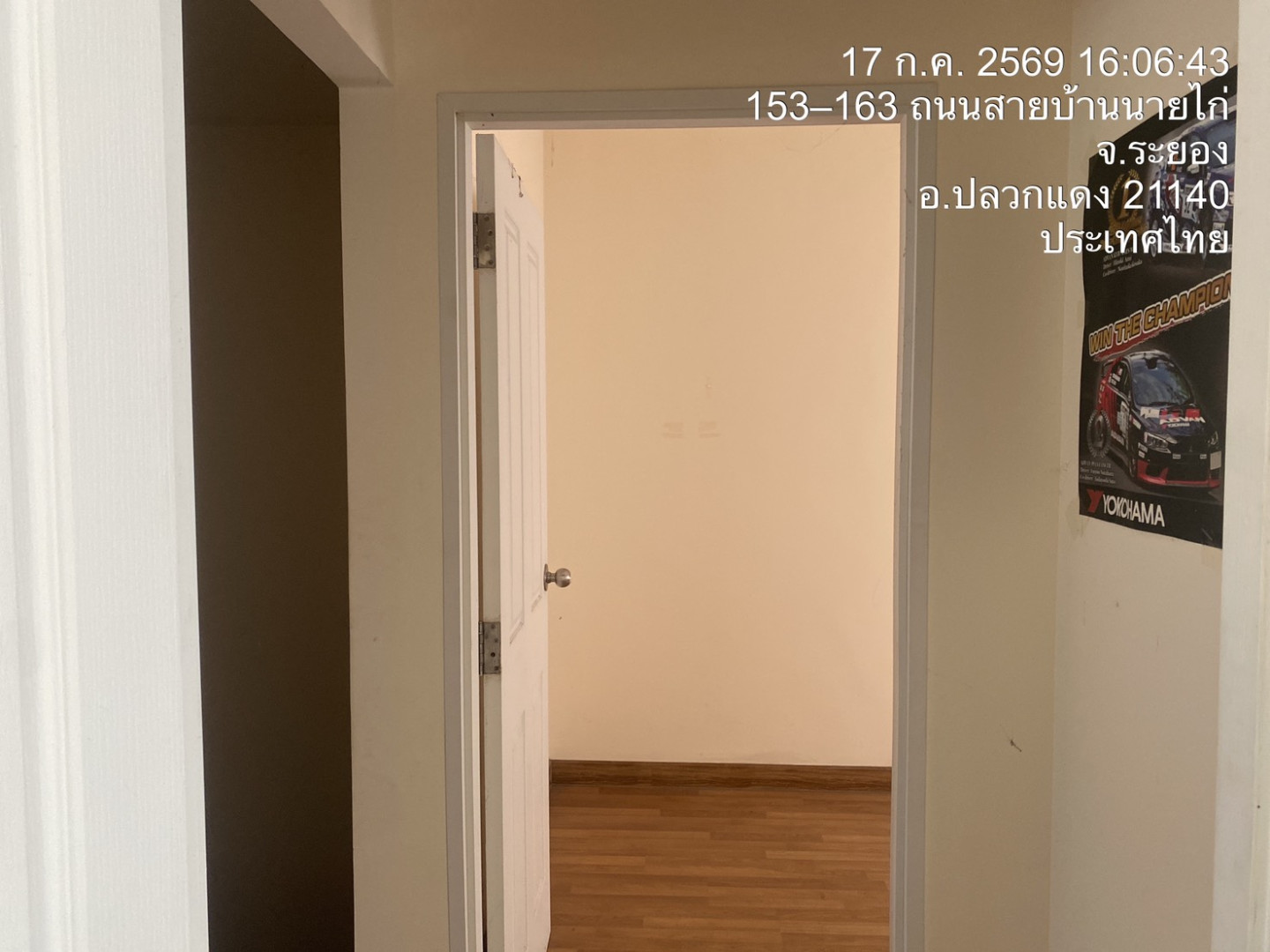 property_1784280932743.jpg