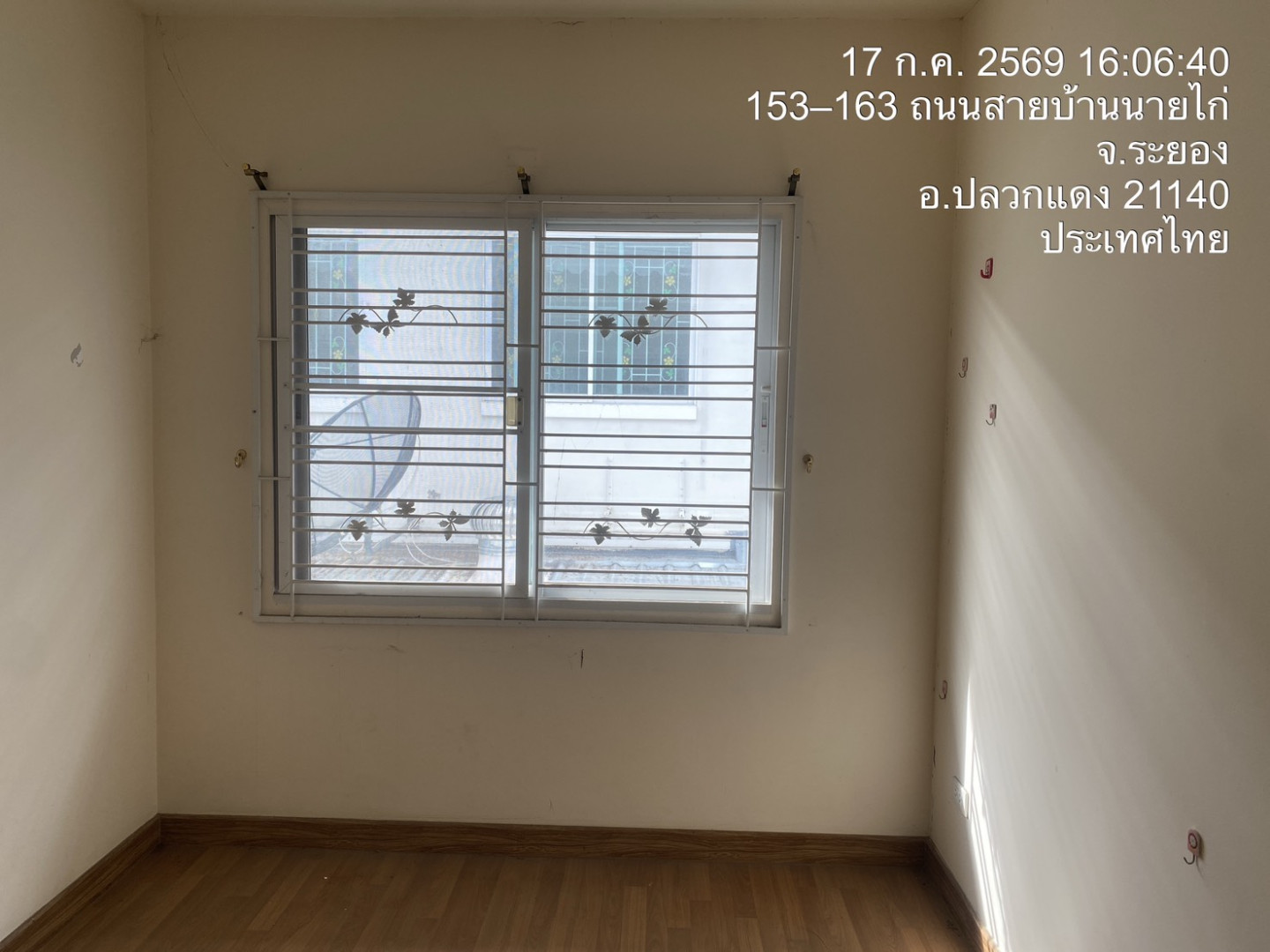 property_1784280933530.jpg