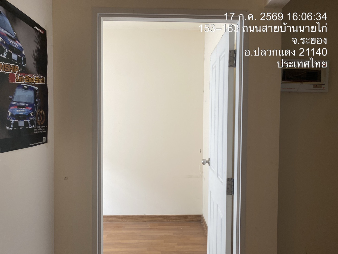 property_1784280934241.jpg