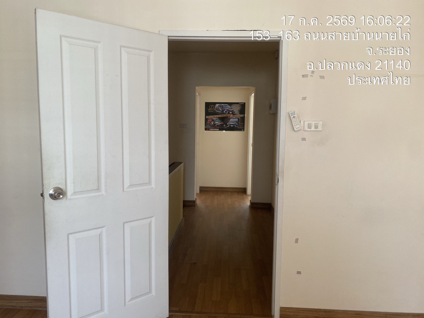 property_1784280934956.jpg