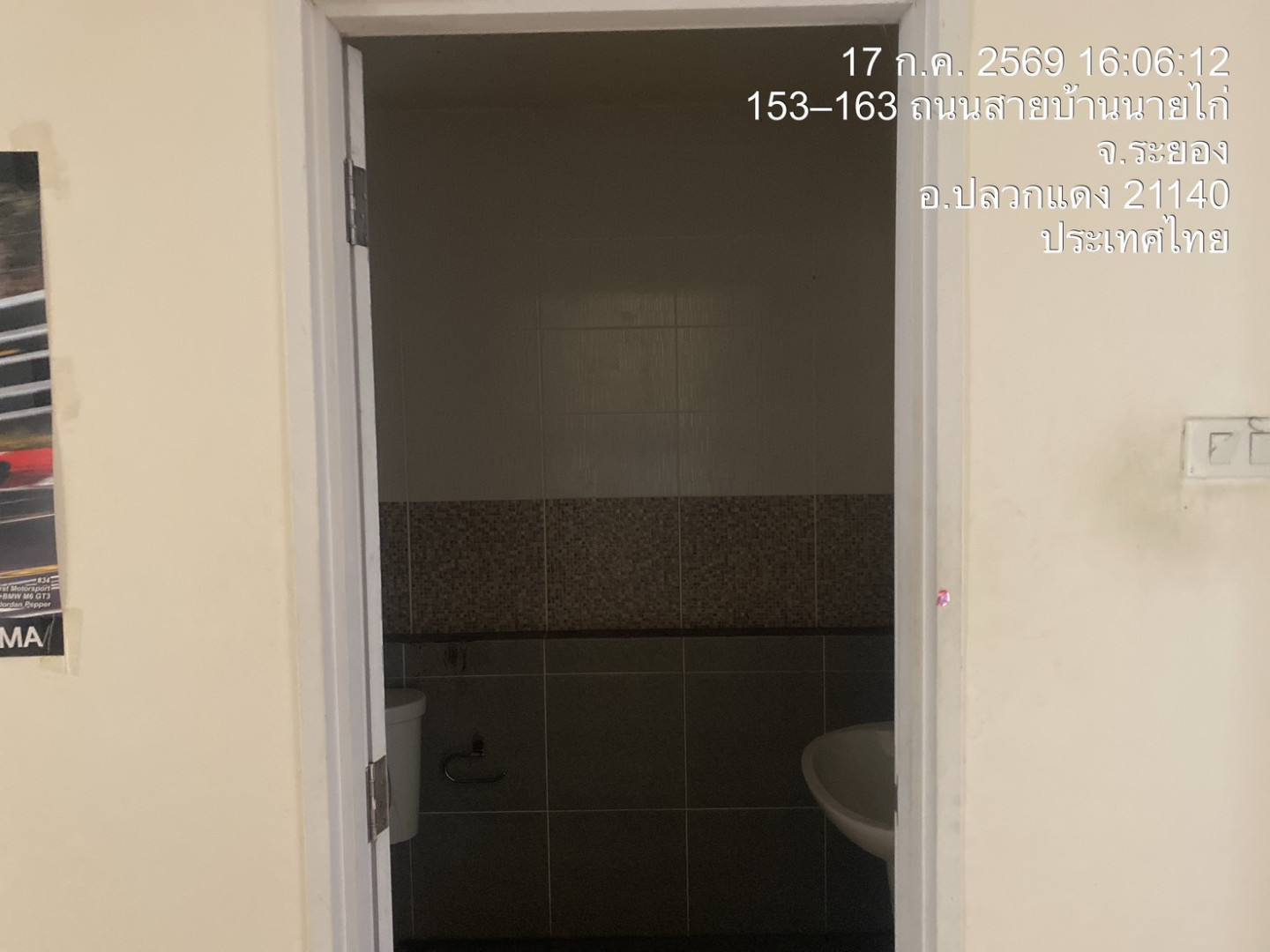 property_1784280935759.jpg