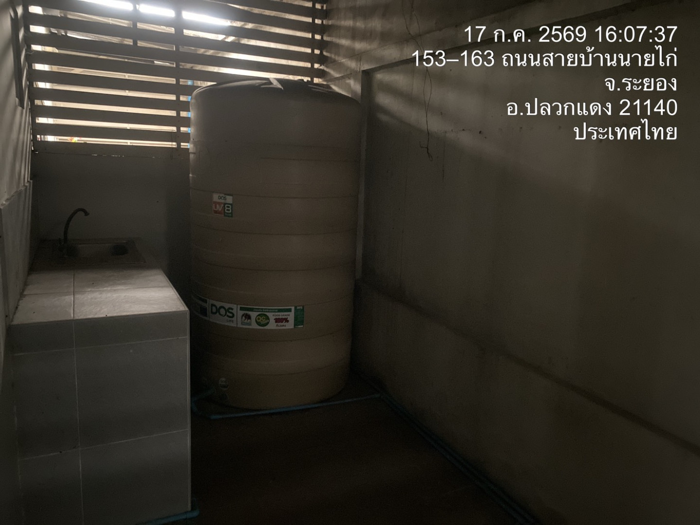 property_1784280939459.jpg