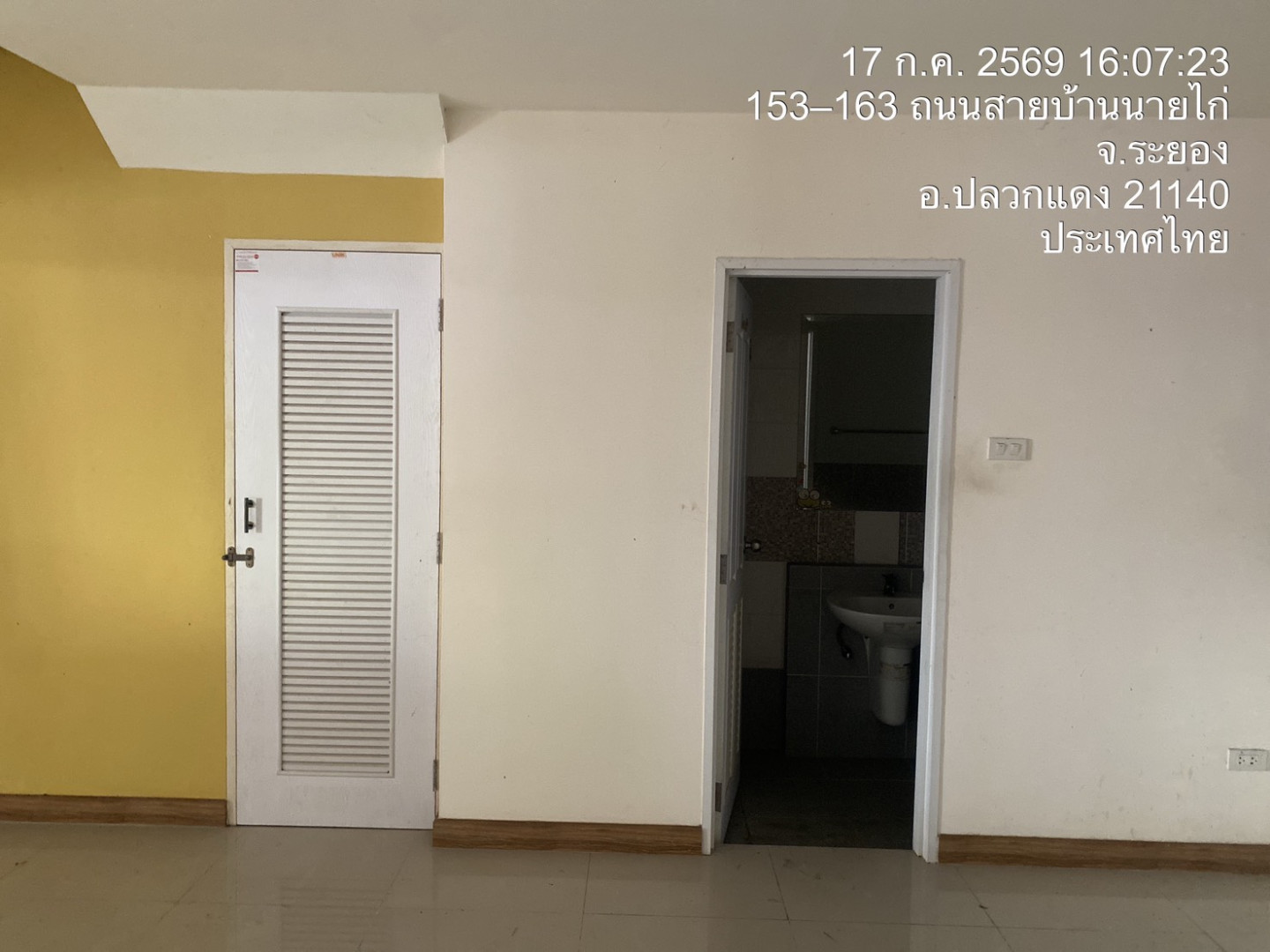 property_1784280941008.jpg