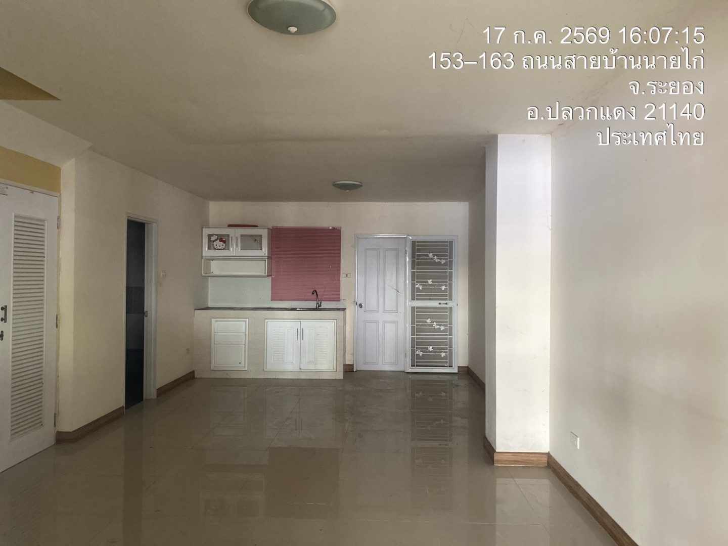 property_1784280941725.jpg