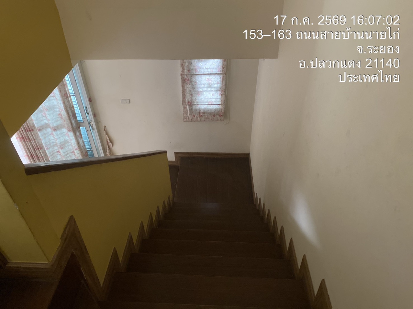 property_1784280942448.jpg
