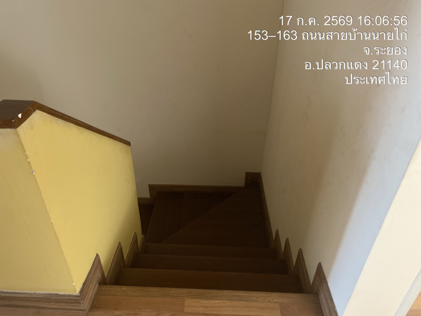 property_1784280943246.jpg