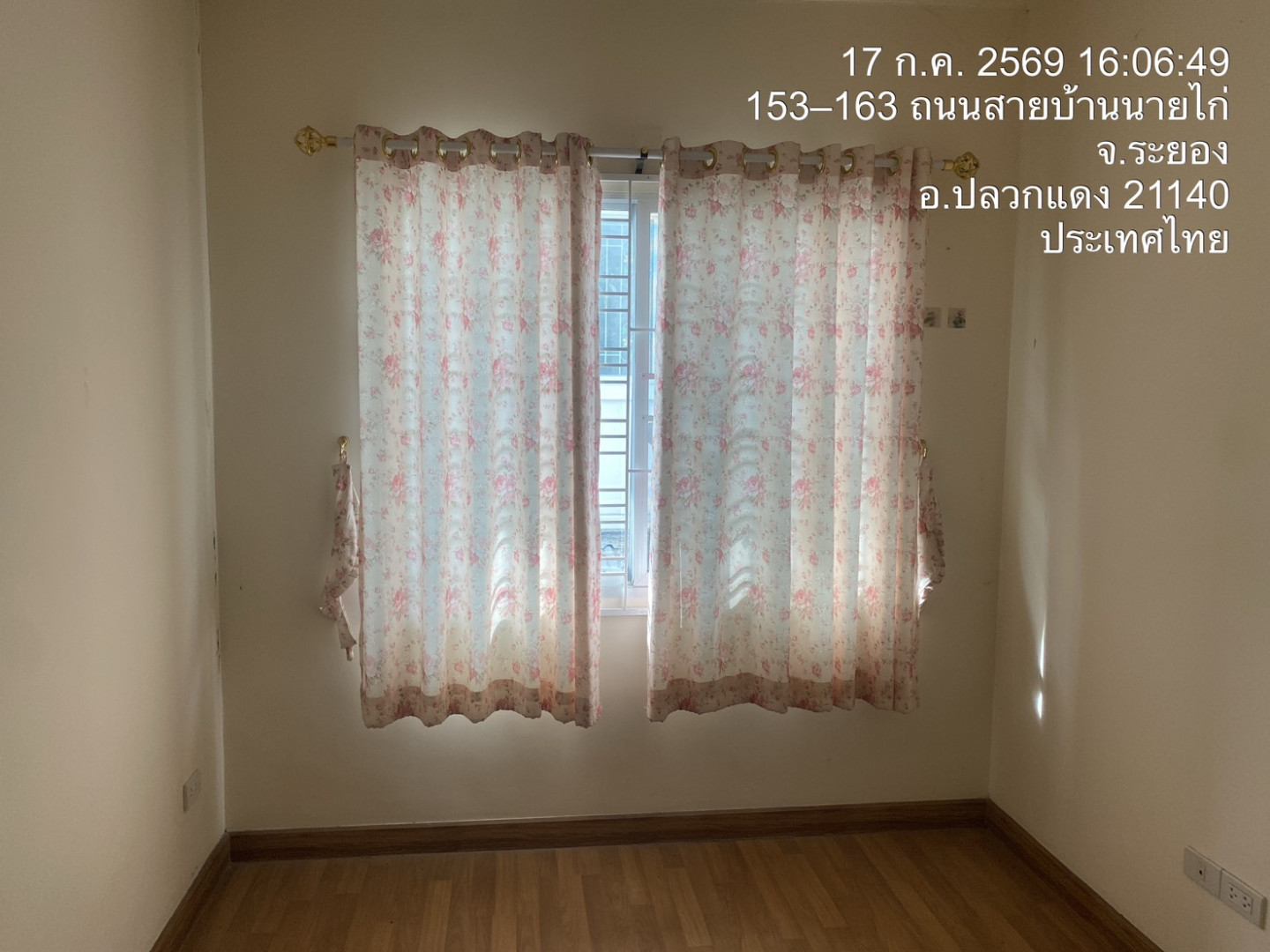 property_1784280943956.jpg