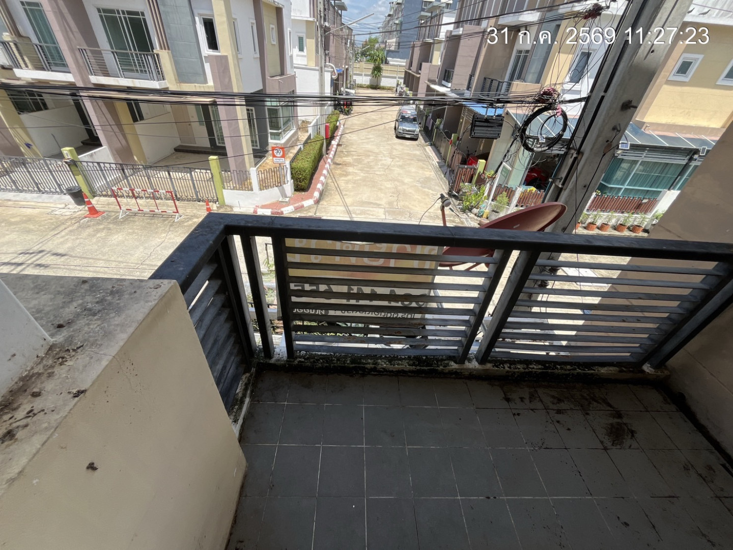 property_1785478774223.jpg
