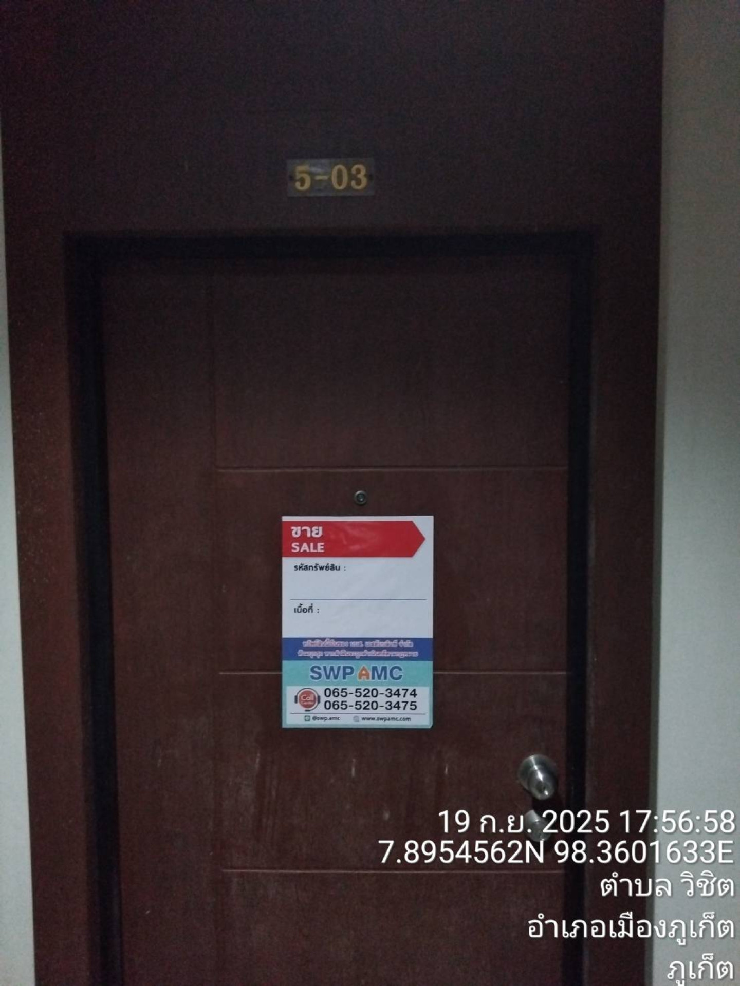 property_1760495899299.jpg