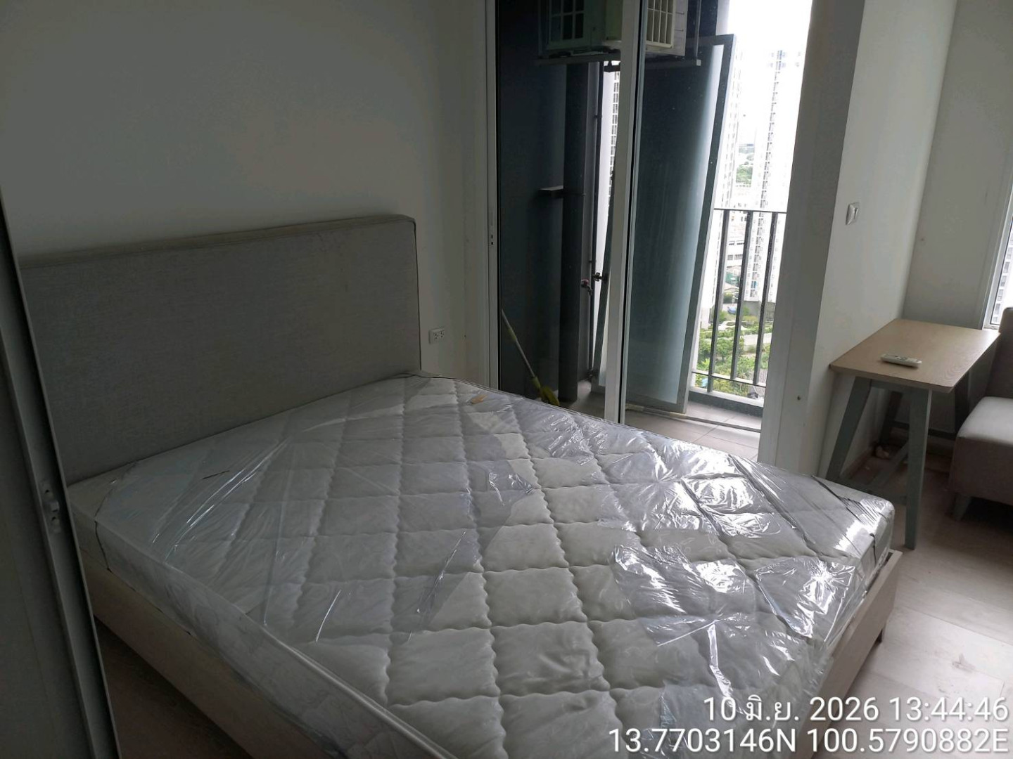property_1783655584520.jpg