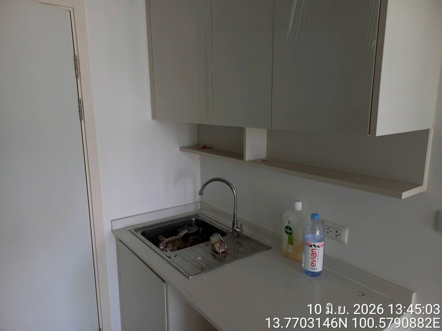 property_1783655585915.jpg