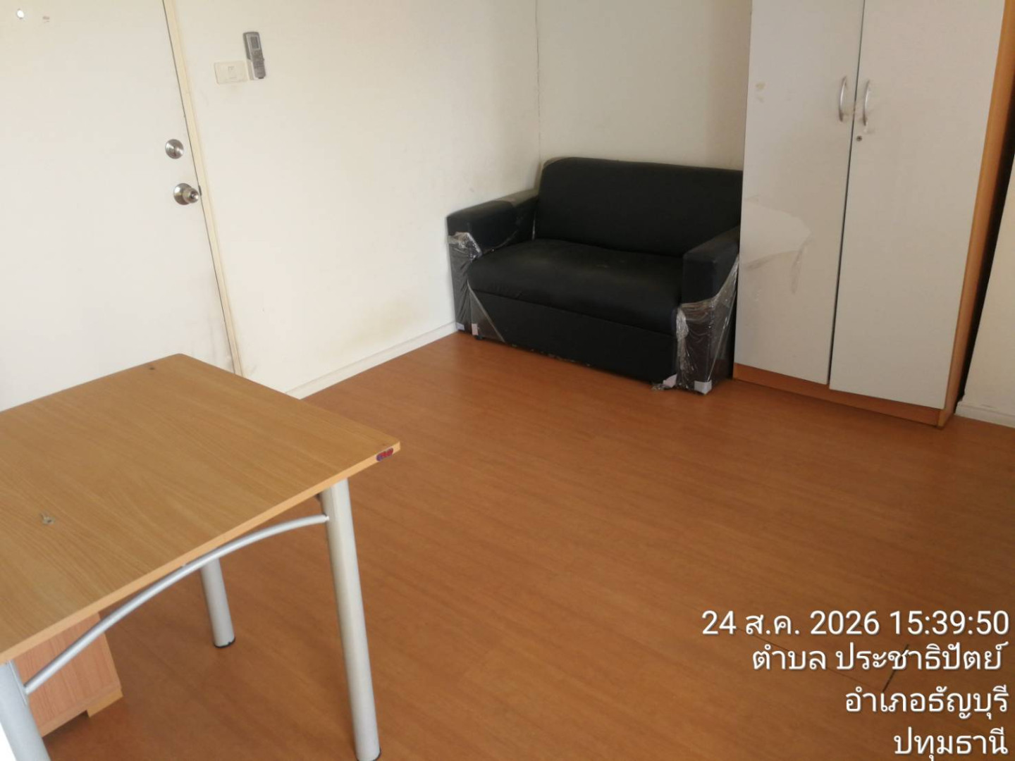 property_1787561704999.jpg