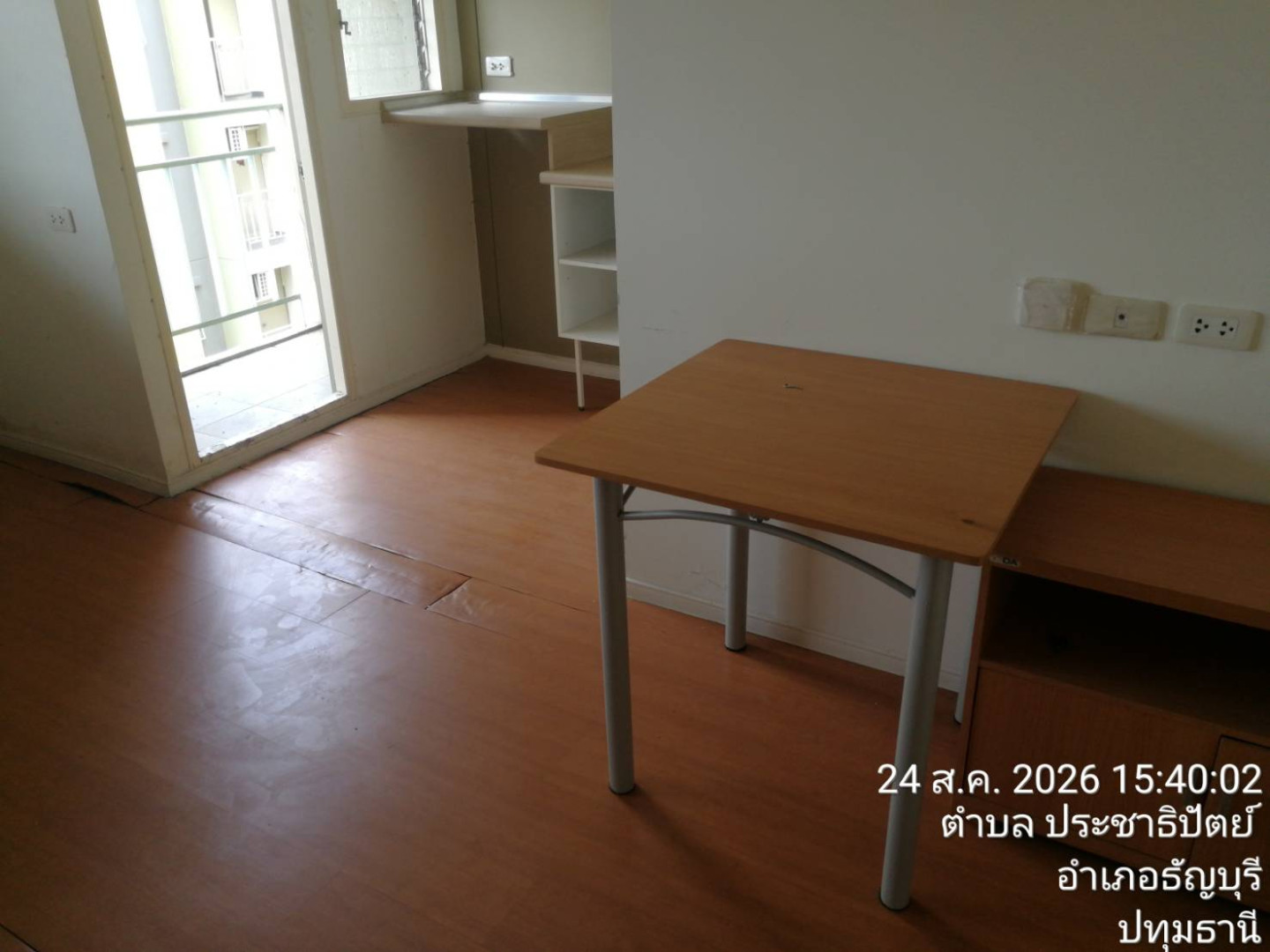property_1787561708679.jpg