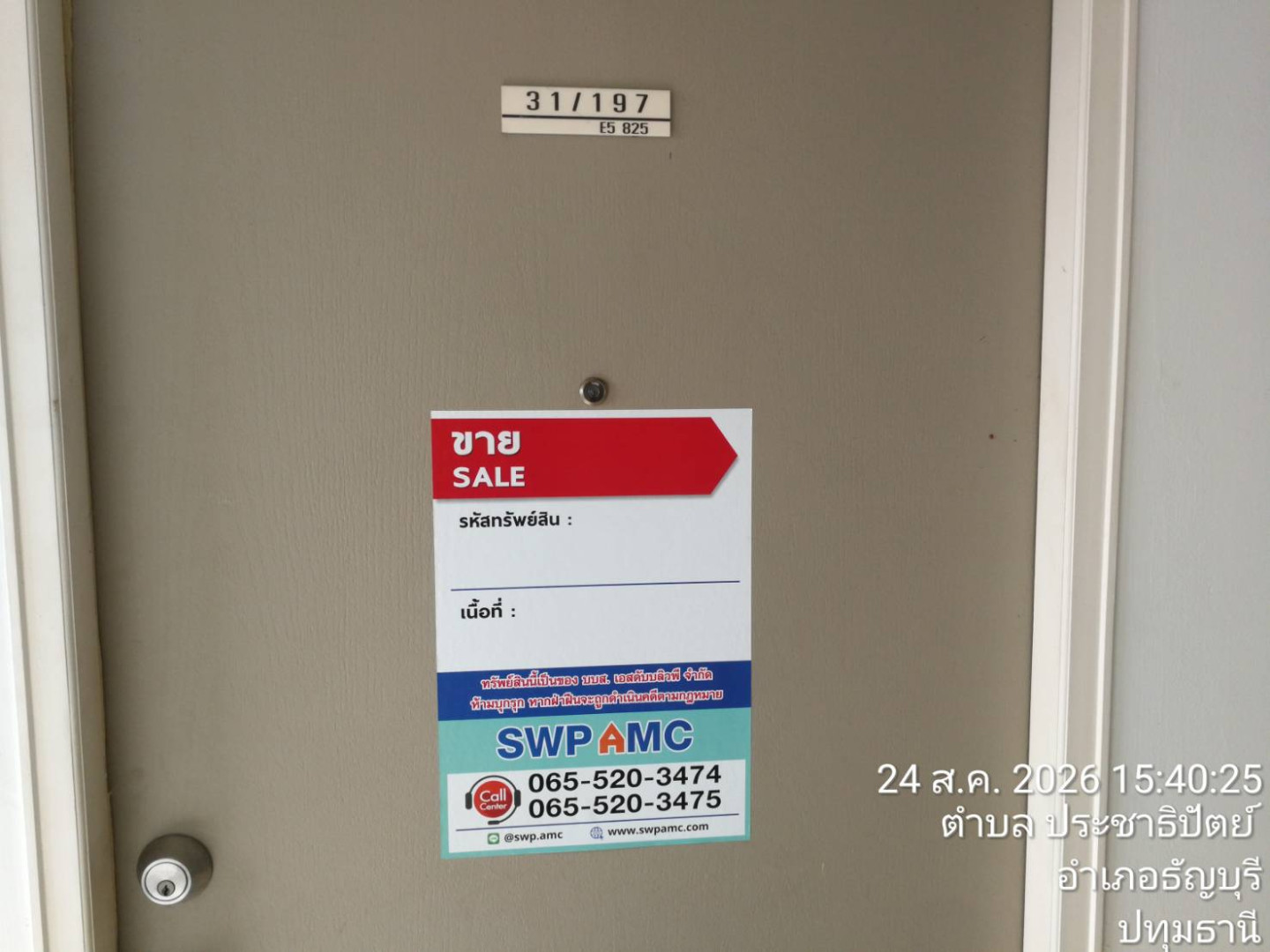 property_1787561710971.jpg